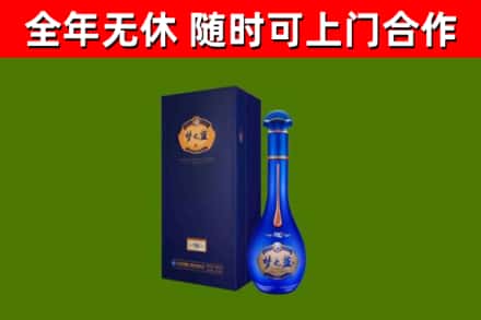 诸城市回收梦之蓝M6